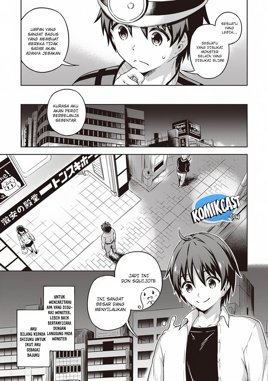 Boku no Heya ga Dungeon no Kyuukeijo ni Natteshimatta Ken Chapter 14 Gambar 8